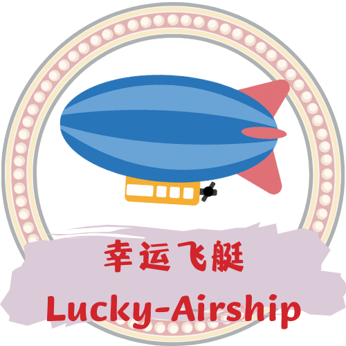 幸运飞艇